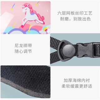 [UEK] Xe Đạp UEK chính Hãng