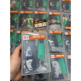 Máy quấn keo Cj9 5in1 đa năng. 5.0