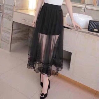 Chân váy lưới phối ren 2 lớp