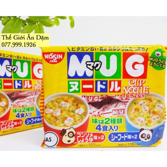 Mì Mug Ăn Dặm Ăn Liền Nhật Bản
