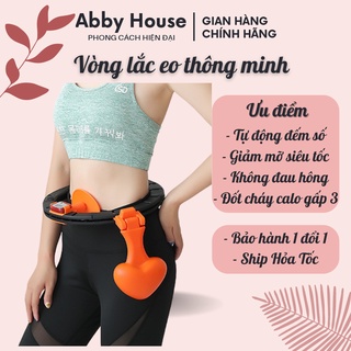 Vòng lắc eo thông minh giảm mỡ bụng Abby House