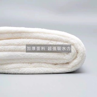 Khăn Quấn Tóc Siêu Thấm Hút Nước Khô Tóc Nhanh