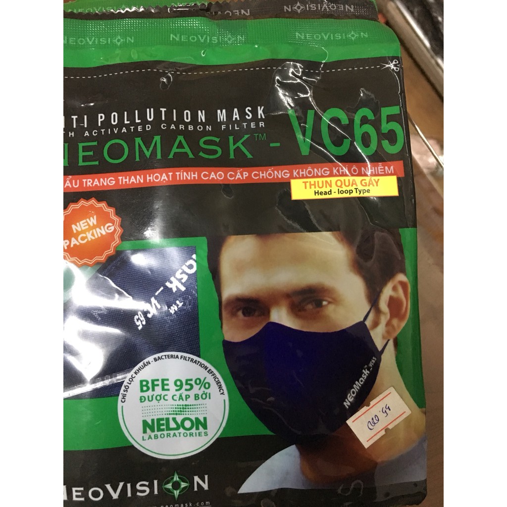 Khẩu trang than hoạt tính NeoMask VC-65 (Thun đeo tai hoặc dán sau gáy) | BigBuy360 - bigbuy360.vn
