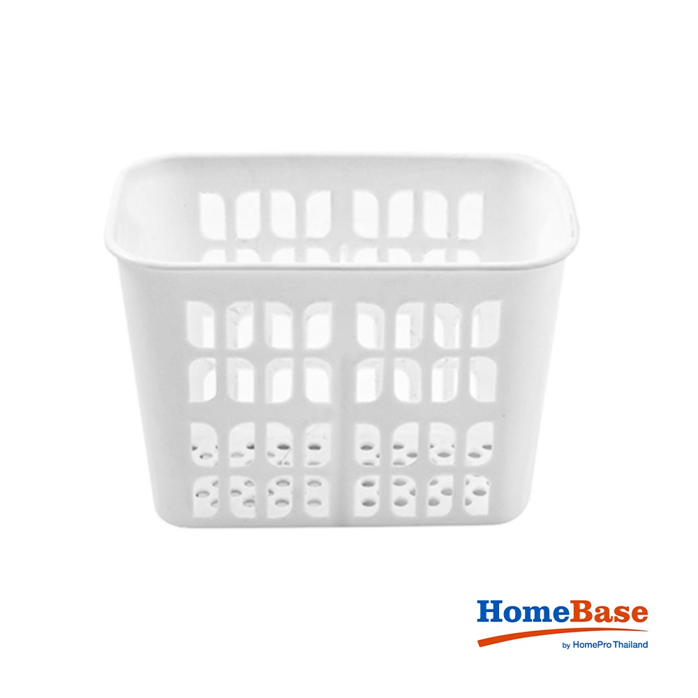 Homebase JCJ Giá để dao nĩa đồ dùng nhà bếp hình vuông 2 ngăn bằng nhựa 1190 Thái Lan W16.5xD10xH12 Cm màu trắng