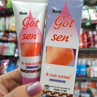 Kem gót sen- ngừa nứt gót chân 20g