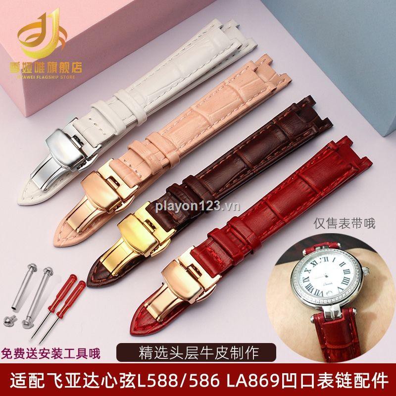 Dây đeo da bò 7mm cho đồng hồ nữ FIYTA L588 586 590 14mm