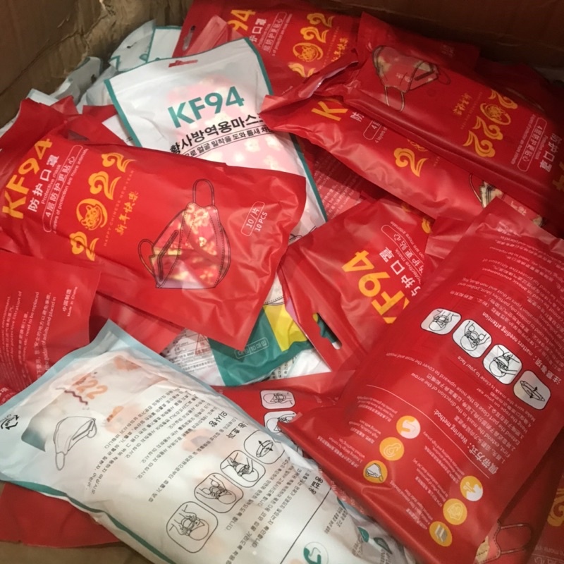 Khẩu trang KF94 Tết