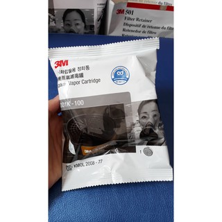 Phin lọc 3M 3301K-100 cho mặt nạ 1 phin 3M 3200