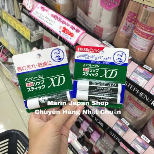 (Có Bill siêu thị Nhật,sẵn) Son dưỡng môi XD chống khô nứt nẻ Mentholatum Medicated Lip Stick Rohto  Nhật Bản