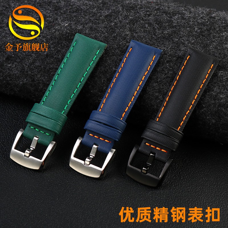 Nylon watch strap male Omega Citizen Tissot Mido series cowhide bottom bracelet female 20 22MM