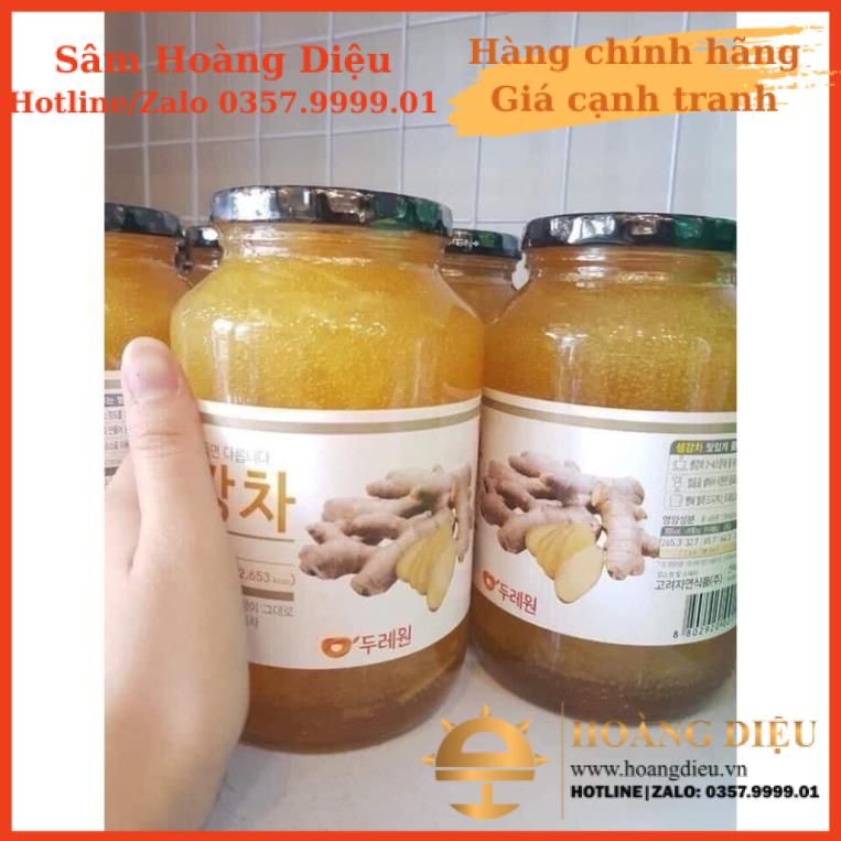 Sâm Hoàng Diệu - Trà Gừng Mật Ong Honey Ginger Tea Hàn Quốc, Hũ 1kg