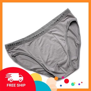 Combo 2 sịp tam giác xuất Nhật