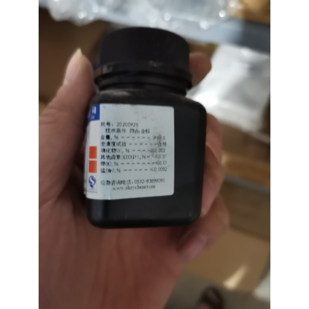 Hóa chất Sodium periodate CAS number 7790-28-5 NaIO4 lọ 100g