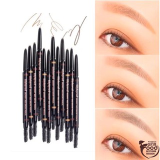 Chì Kẻ Chân Mày Lilybyred Skinny Mes Brow Pencil