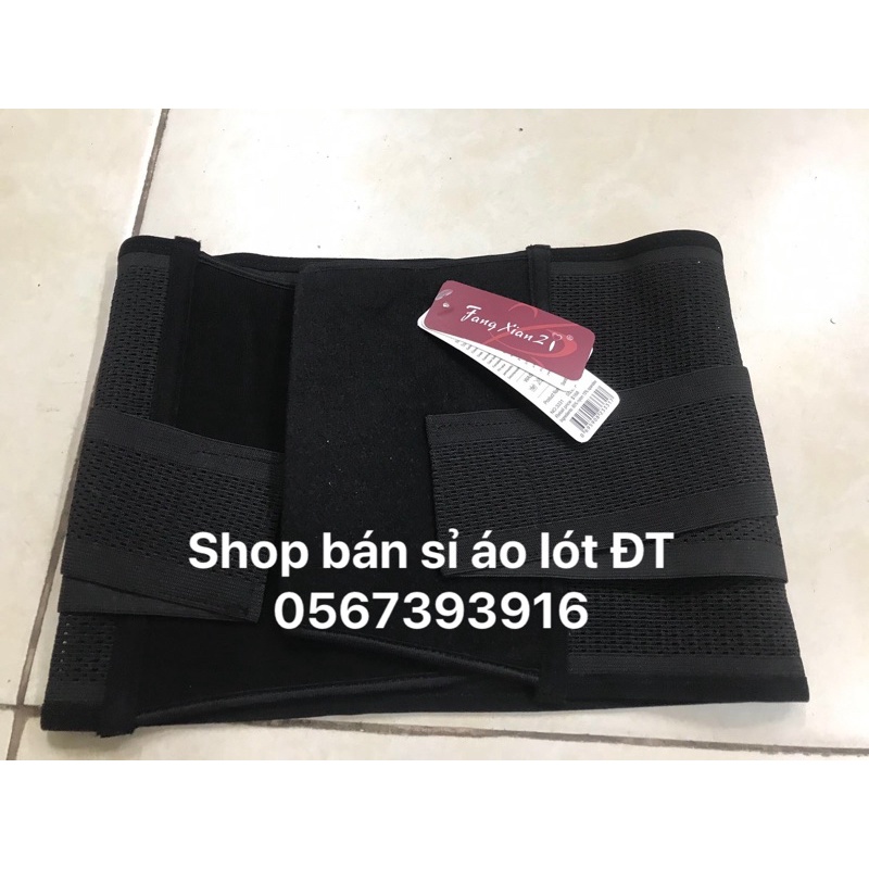 Đai nịt bụng cao cấp hàng loại 1. Gen nịt bụng, đai gen nhà em có hai màu đen +da nhé. Giá lai quá hạt rẻ a