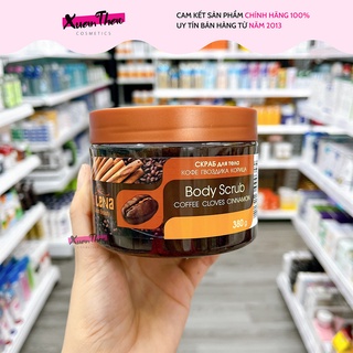 Tẩy tế bào chết body quế hồi, tẩy da chết quế hồi, exclusive belarus chiết xuất quế hồi & cafe 380g