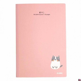 Vở may dán gáy Caro B5 - 120 trang; MS: 835 [CA]