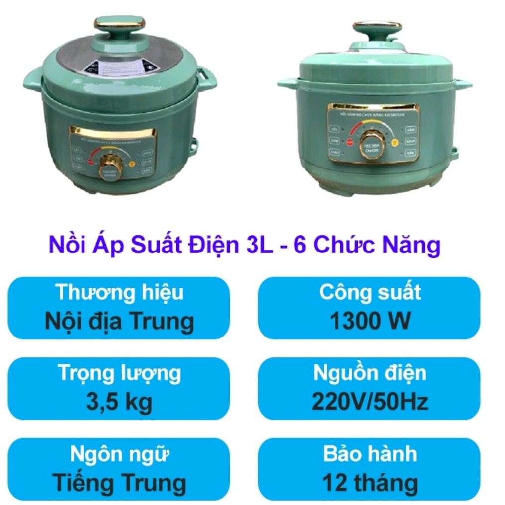 [Mã ELHADEV giảm 4% đơn 300K] [Free ship]Nồi Áp Suất Điện Đa Năng Nineshield 5L : 6 chế độ- Mẫu mới nhất 2021