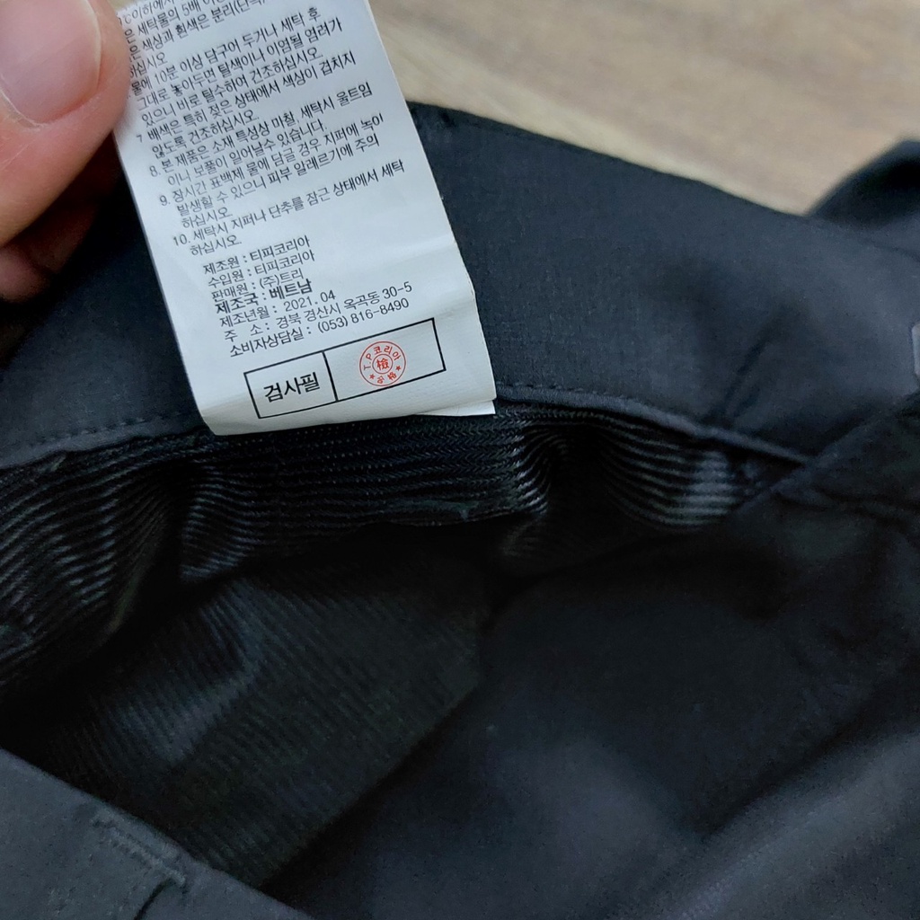 Quần gió thể thao nam cao cấp DLX Tres.pass đen