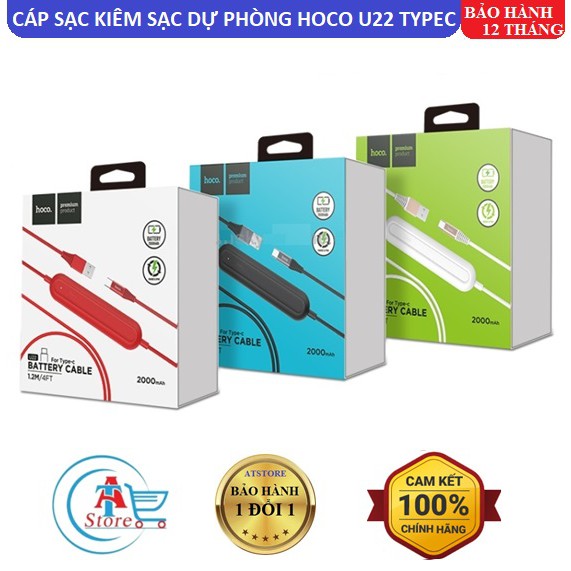 Cáp Sạc Hoco U22 TypeC Chính Hãng Tích Hợp Pin Sạc Dự Phòng 2000mAh