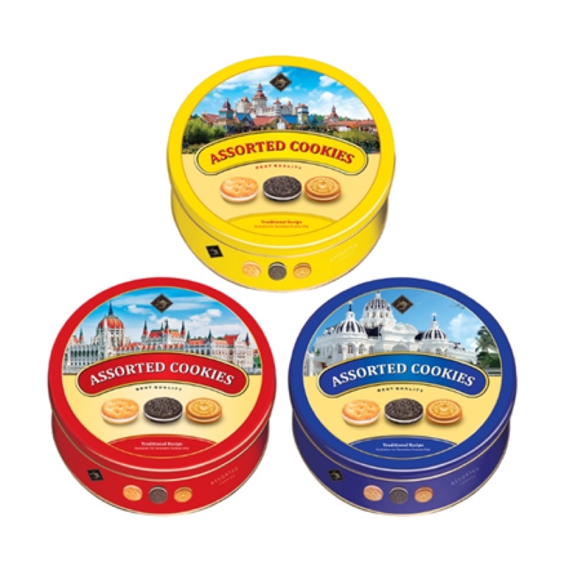 BÁNH QUY LUCKYSUN ASSORTED COOKIES HỘP THIẾC 110G
