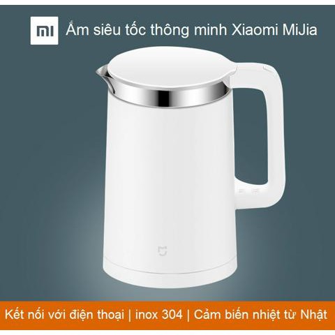 Ấm Đun Nước Siêu Tốc Thông Minh Xiaomi Electric Kettle YM-K1501-006231 - Hàng Chính Hãng