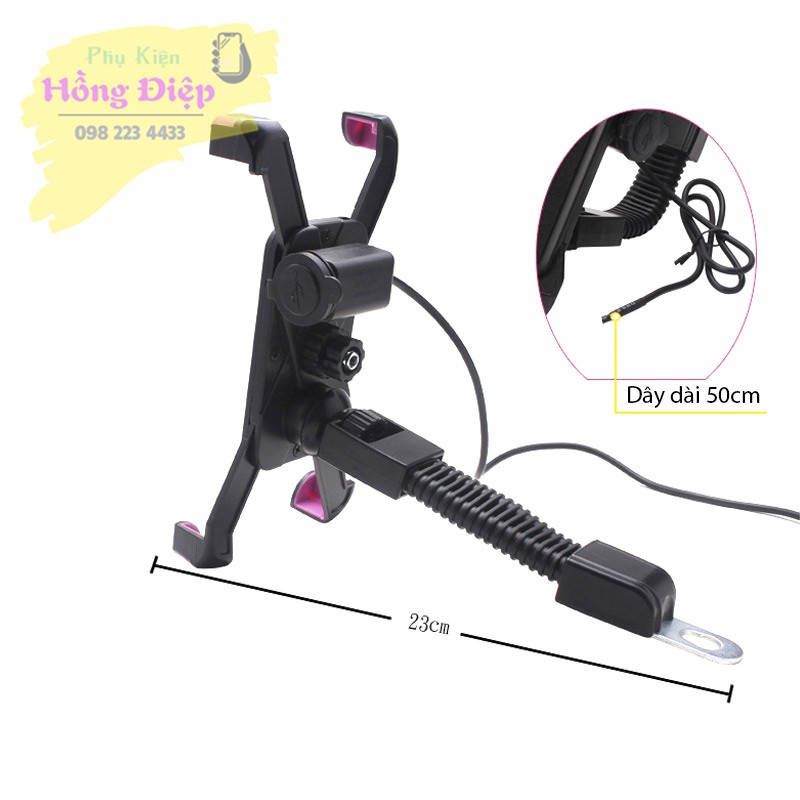 Kẹp Điện Thoại Chân Gương Xe Máy Có Cổng Sạc Tiện Dụng | BigBuy360 - bigbuy360.vn