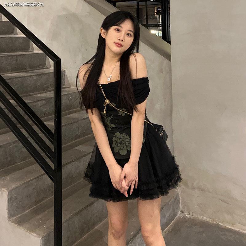 Set Áo Trễ Vai Và Chân Váy Chữ a Lưng Cao Phong Cách Retro Quyến Rũ Cho Nữ