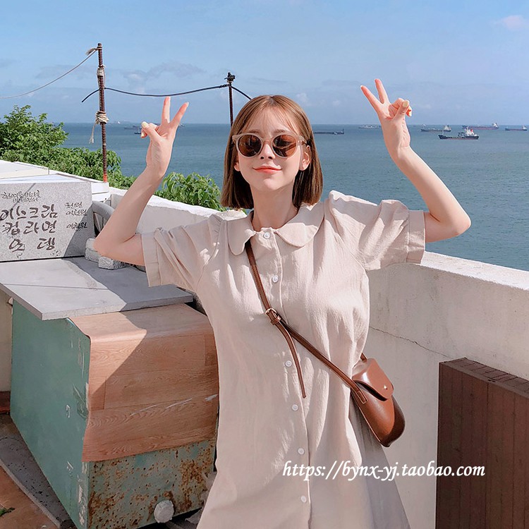 [MUA 1 TẶNG 2] Kính mát mắt mèo Mocha Brown thời trang Hàn Quốc  sang chảnh xu hướng thời trang 2020 | BigBuy360 - bigbuy360.vn