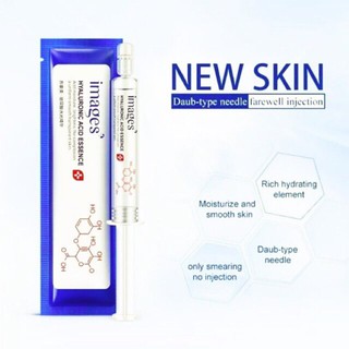 Serum tinh chất HA IMAGES dưỡng da cấp ẩm trắng da phục hồi da
