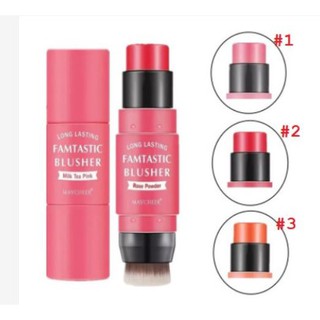 Má hồng dạng thỏi kèm cọ siêu mịn maycheer