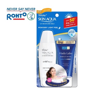 Sữa chống nắng hằng ngày dưỡng ẩm Sunplay Skin Aqua UV Moisture SPF50+ PA++++ 70g + Tặng Kem rửa mặt Hada Labo 25g