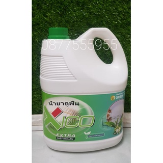 nước rửa chén xico 3600g đậm đặt
