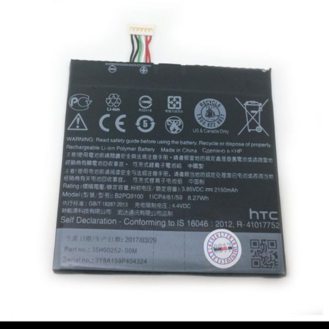 Pin HTC One A9 dung lượng 2150mAh xịn bảo hành 6 tháng