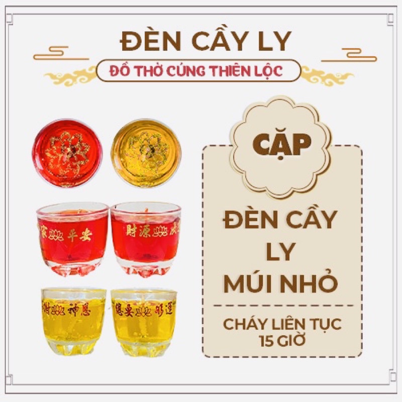 Đèn Cầy Ly Cúng Múi Cao 5cm Cháy Liên Tục 15 Tiếng Đồ Thờ Cúng Thiên Lộc - Cặp 2 Ly