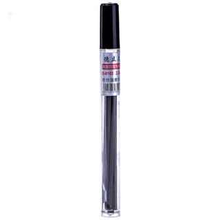 Combo 5 Ống Ruột Bút Chì Bấm 2.0mm - 8103-2b ( 50 Ruột / 5 Ống )