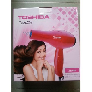MÁY SẤY TÓC TOSHIBA 209