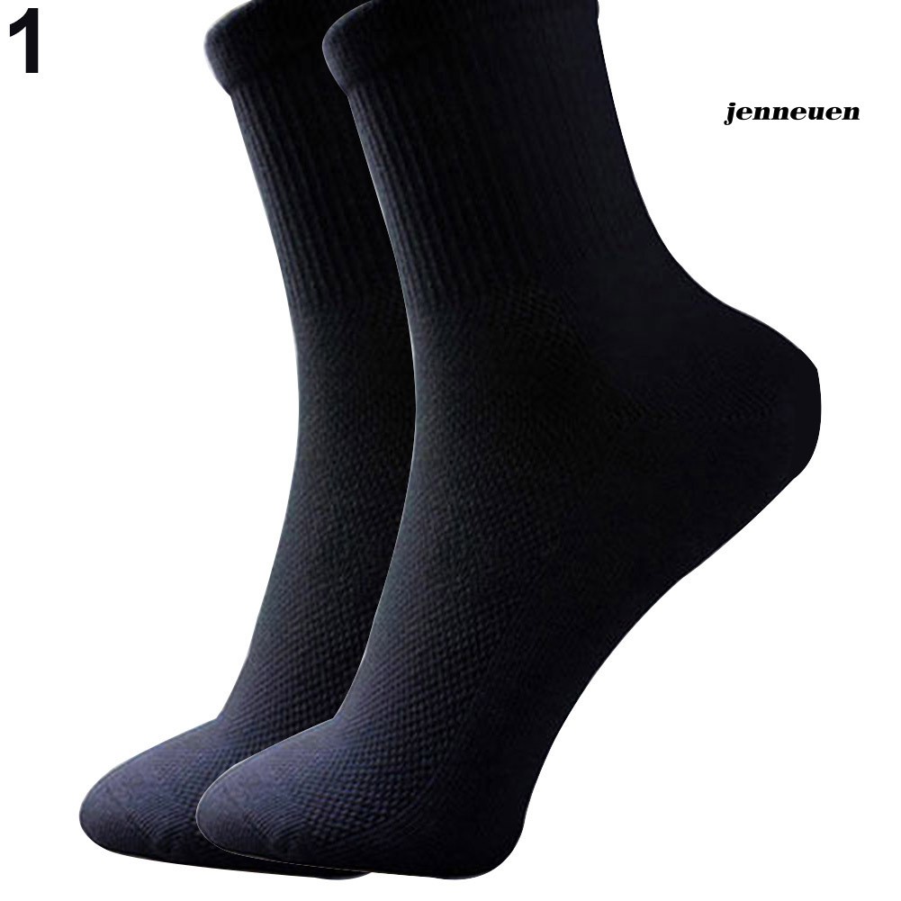 1 Đôi Tất Cotton Thể Thao Mềm Mại Cho Nam