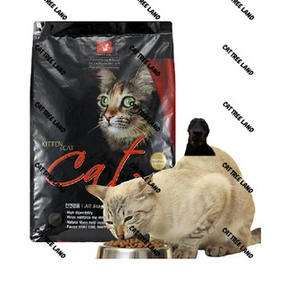 THỨC ĂN MÈO HẠT CATEYE (CATSEYE) 13,5KG