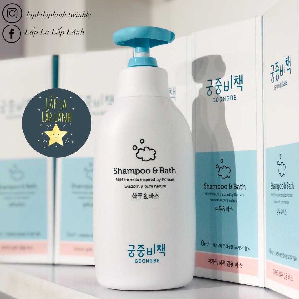 GOONGBE - SỮA TẮM GỘI CHO BÉ SƠ SINH 350ml #madeinKorea dành cho trẻ sơ sinh, da nhạy cảm