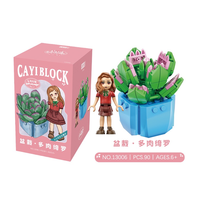 Cayi Bộ Đồ Chơi Xếp Hình Chậu Hoa Nhỏ Phong Cách Nông Dân Nhật Bản