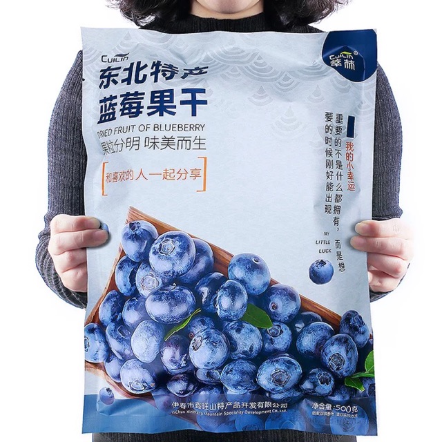 Việt Quất Hữu Cơ Xấy Khô Gói 500g