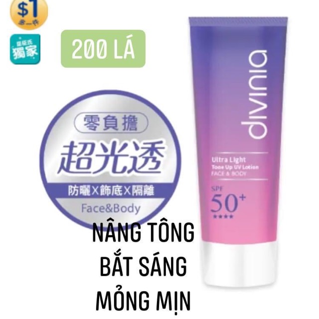 Kem chống nắng DIvinia ultra linght tone up