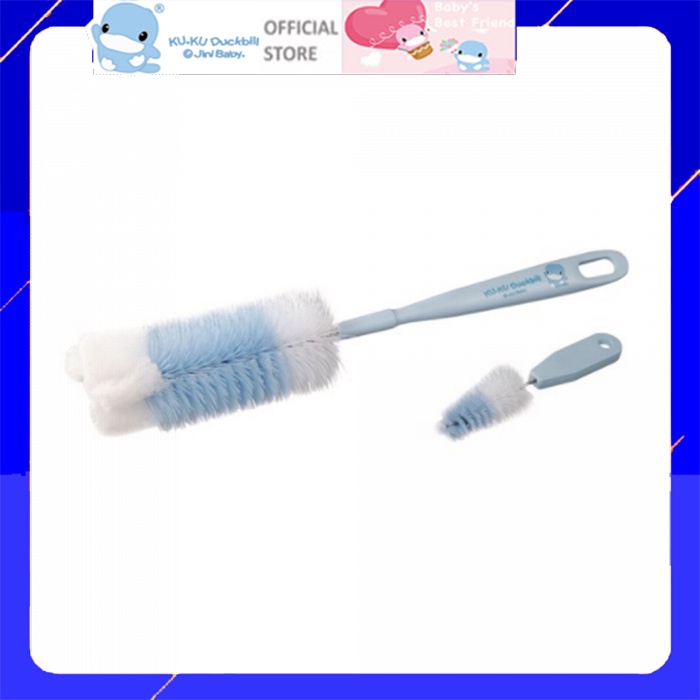 Cọ rửa bình sữa kuku ku5302
