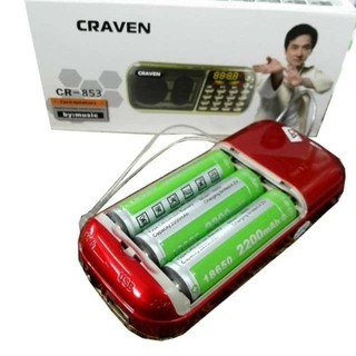 Loa đài CRAVEN CR-853 3 PIN, Nghe FM/Nghe nhạc/Học tiếng anh...đầy đủ phụ kiện