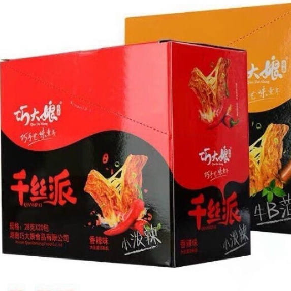 Thịt Bò Xé Cay BBQ Tứ Xuyên Daniang