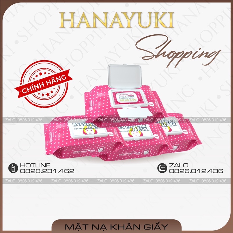 Mặt Nạ Dưỡng Da Hằng Ngày Hanayuki