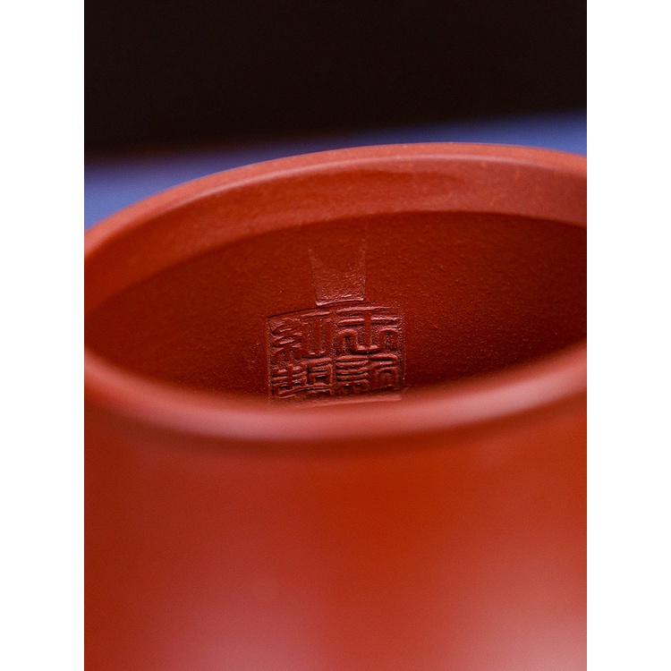 Ấm Tử Sa Nghi Hưng Ngọc Tháp 220 ml (Đại Hồng Bào)