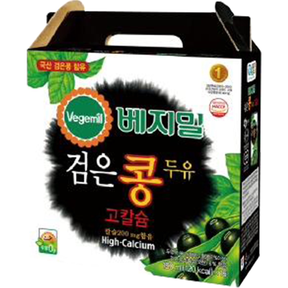 Combo 3 Sữa Hạt Vegemil Đậu Đen 190ml