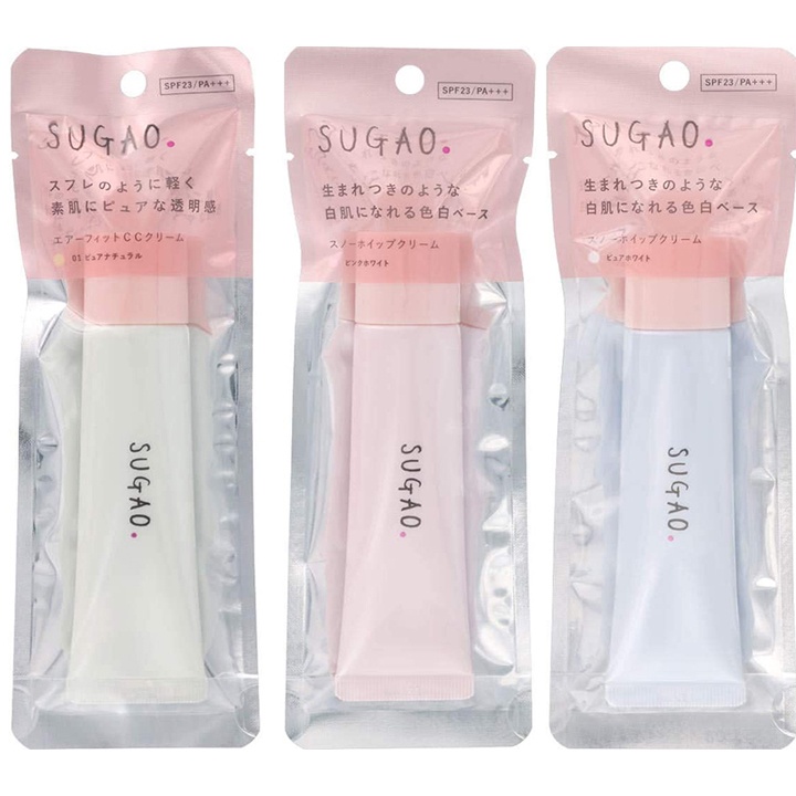 Kem Nền CC Sugao Air Fit SPF23 PA+++ Che Phủ Tốt Và Nâng Tông Nhẹ Nhàng Cho Da 25g